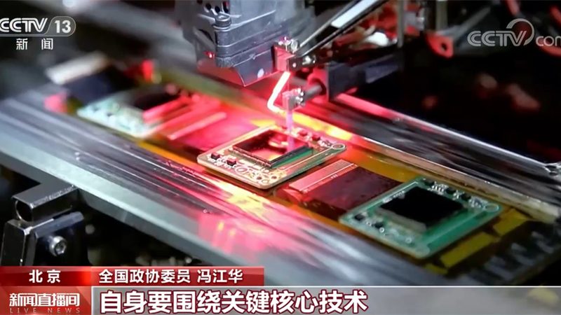 科技成果转化评估：关键要素与注意事项
