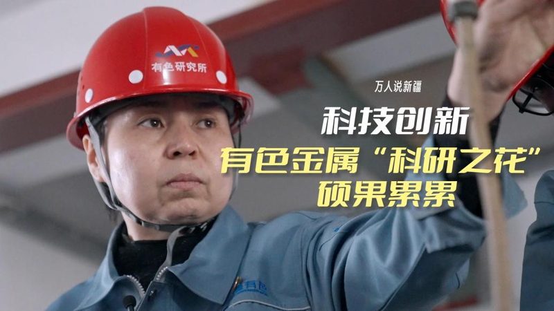 智能客服行业案例解析：如何挑选优质解决方案